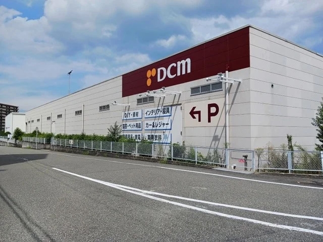 ＤＣＭ様まで1920m