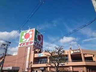 イズミヤ様まで650m