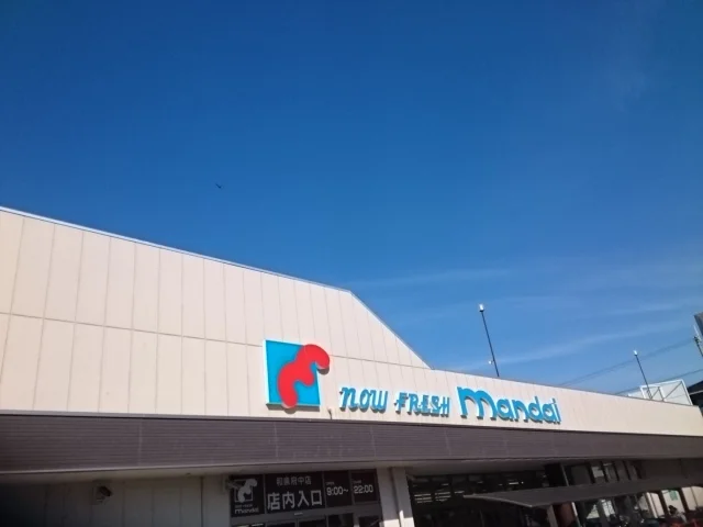 万代様まで500m