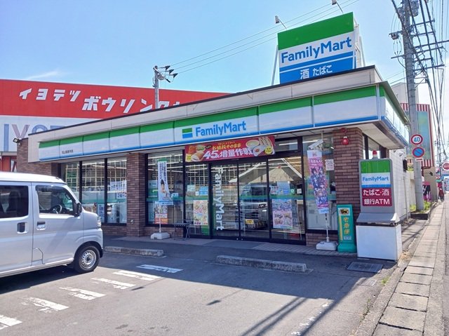 ファミリーマート福音寺店様まで700m