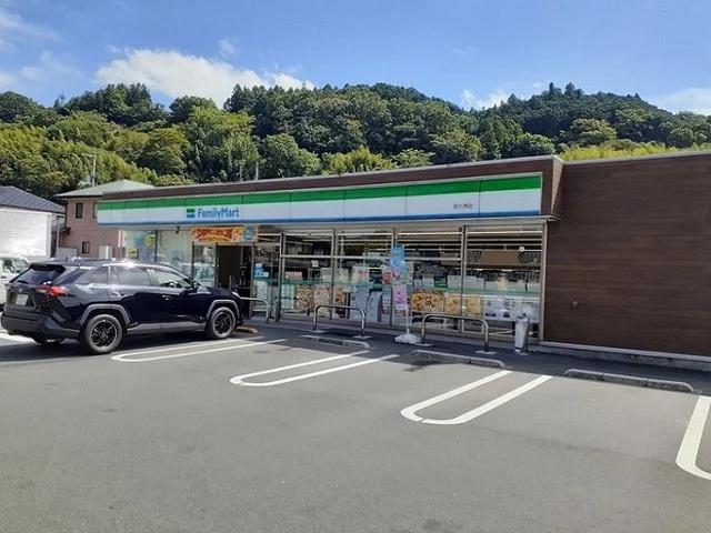 ファミリーマート西大洲店様まで450m