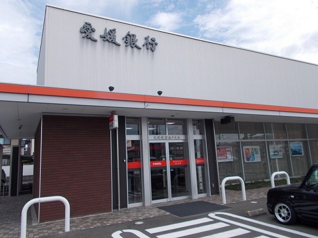 愛媛銀行余戸支店様まで450m