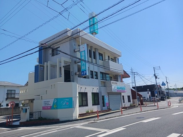 福原内科医院様まで350m