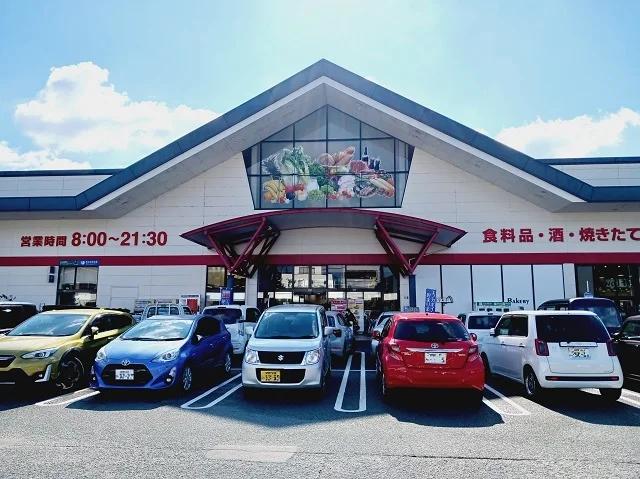 マルナカ大洲店様まで750m