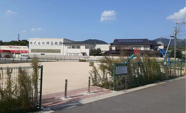 東川津中尾中央公園まで700m