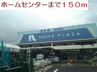 ナフコ波佐見店まで150m