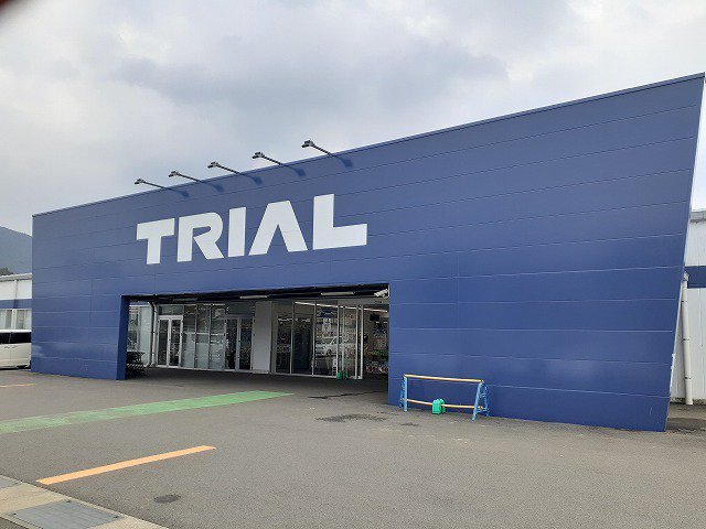 スーパーセンタートライアル嬉野まで2500m