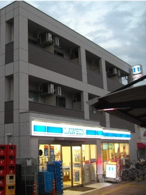 ローソン瑞穂箱根ヶ崎駅前店まで600m