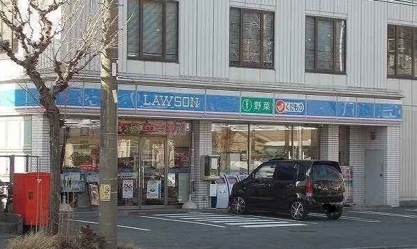 ローソン洋光台店まで128m
