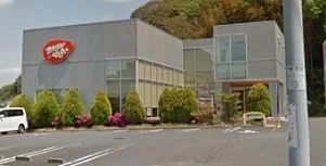 ハングリータイガー日野店まで180m