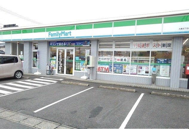 ファミリーマート延岡大貫店まで420m