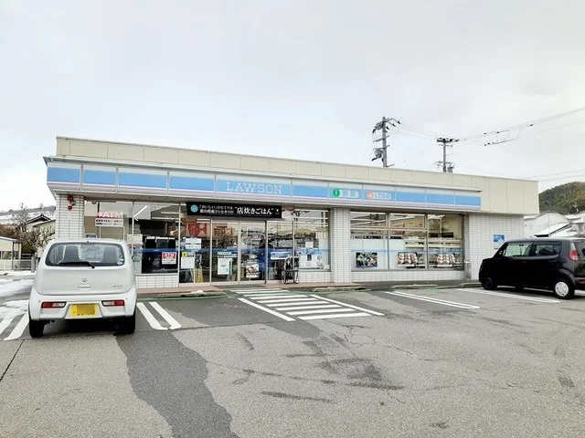 ローソン金沢山科店まで350m