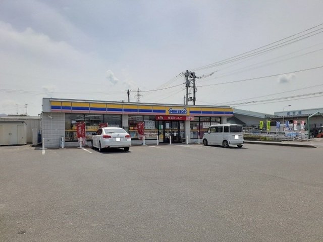 ミニストップ原町大木戸店まで450m
