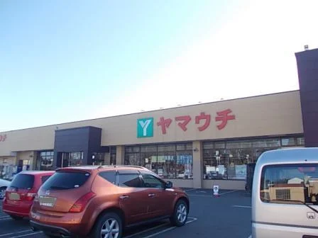 ヤマウチまで220m