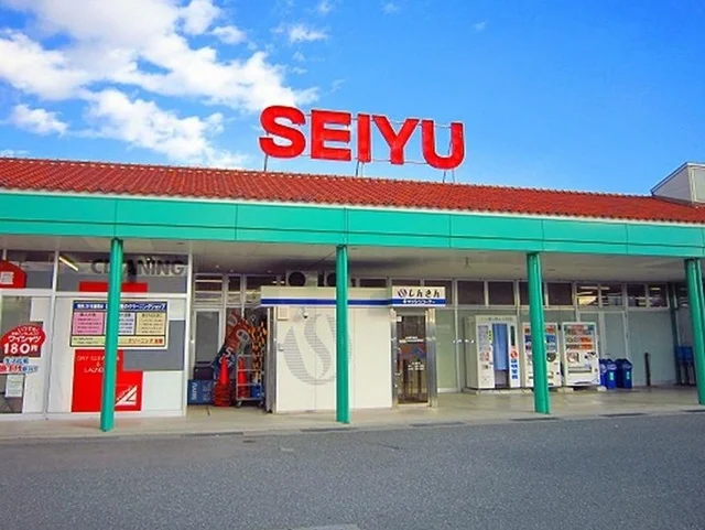 西友　小原店まで450m