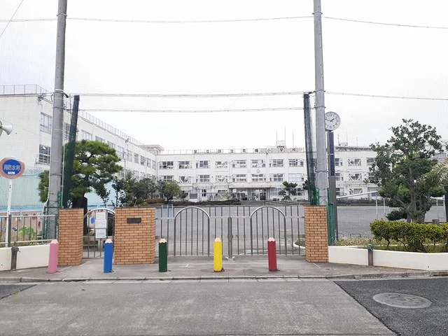 花畑小学校まで212m