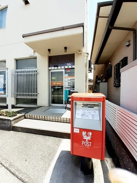 土山駅前郵便局まで1000m