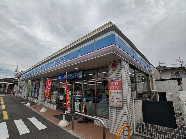 ローソン善通寺上吉田店まで1100m