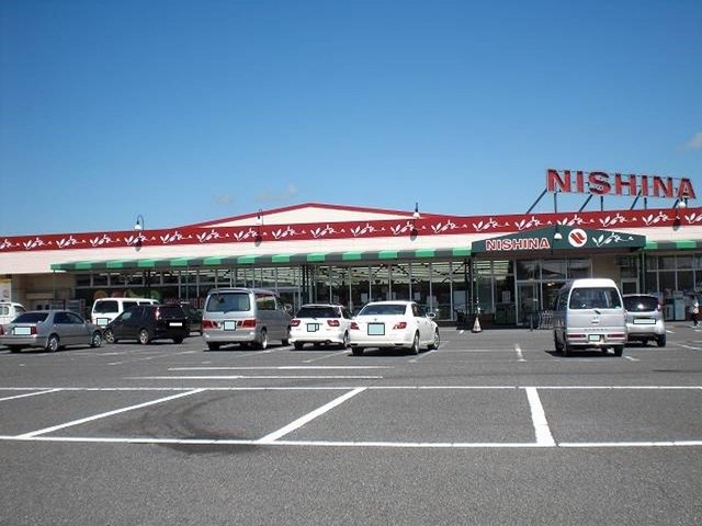 ニシナ連島南店まで1100m