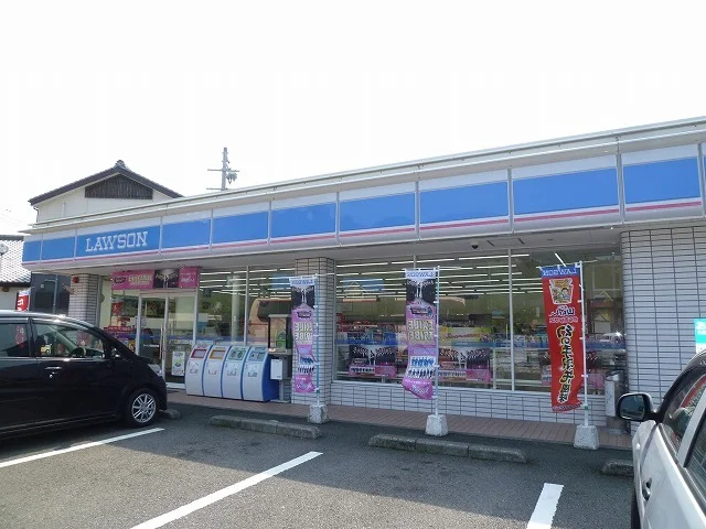 ローソン日南春日町店まで3200m