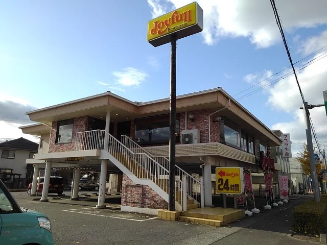ジョイフル日田店まで850m