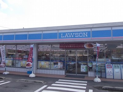 ローソン板野町羅漢店様まで400m