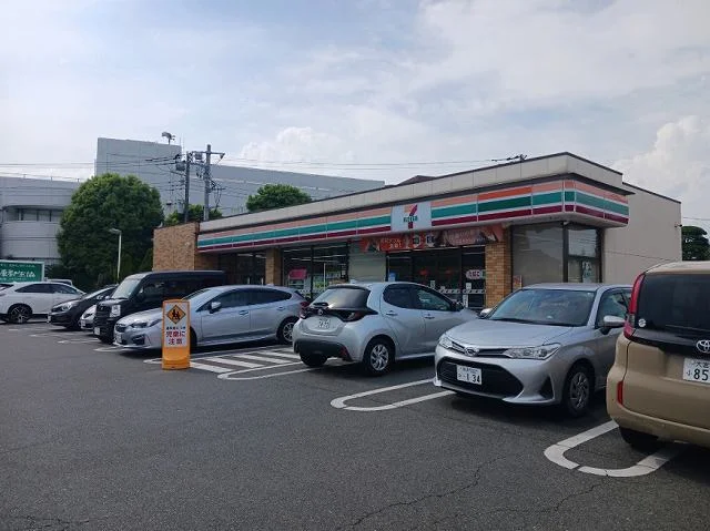 セブンイレブン中央町２丁目店まで200m