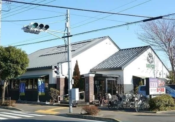 ピッツァリア馬車道東久留米店まで500m
