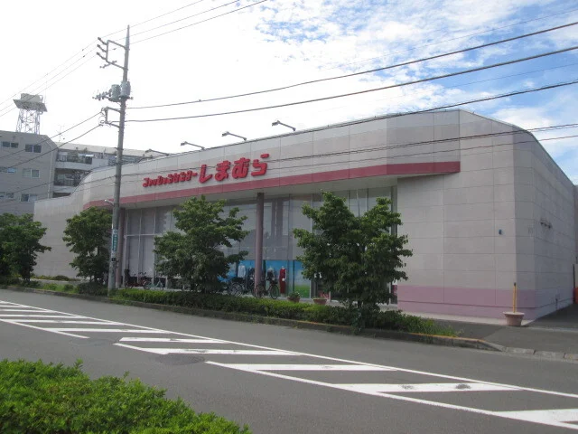 しまむら　幸町店まで900m