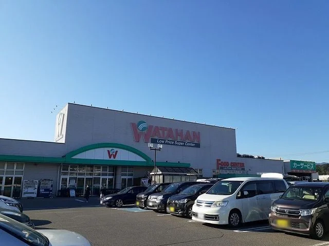 綿半スーパーセンター　伊那店まで1900m