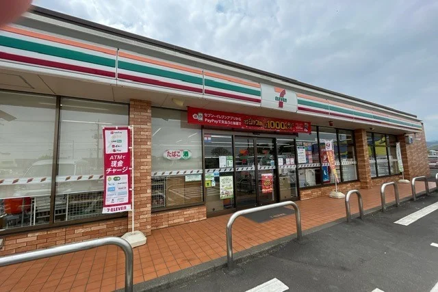 セブンイレブン　相模原上大島店まで900m
