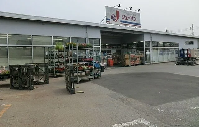 ジェーソン野田店まで750m