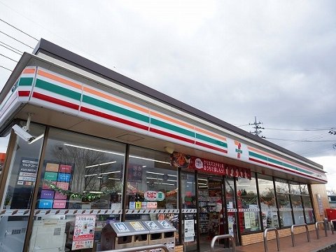 セブンイレブン鏡石バイパス店まで1100m