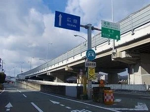 姫路バイパス中地インターまで1900m