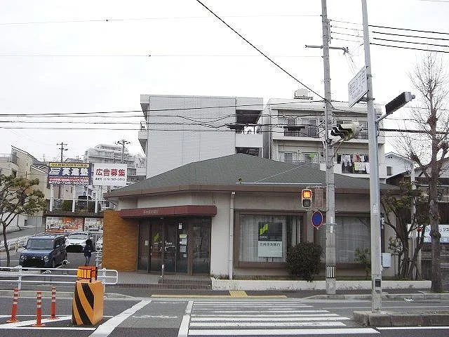 三井住友銀行向陽出張所まで260m