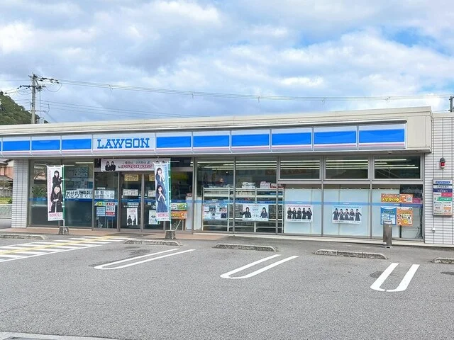 ローソンまで850m