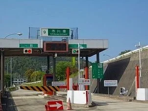 市川南インターまで400m