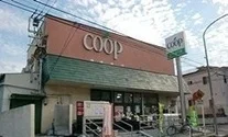ユーコープ笹下店まで895m