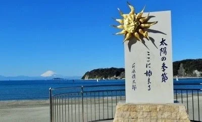逗子海岸まで700m