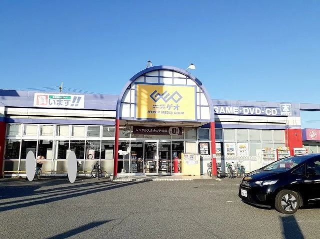 ゲオ明石魚住店まで650m