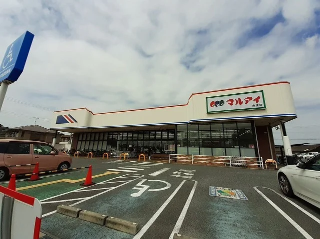 マルアイ魚住店まで800m
