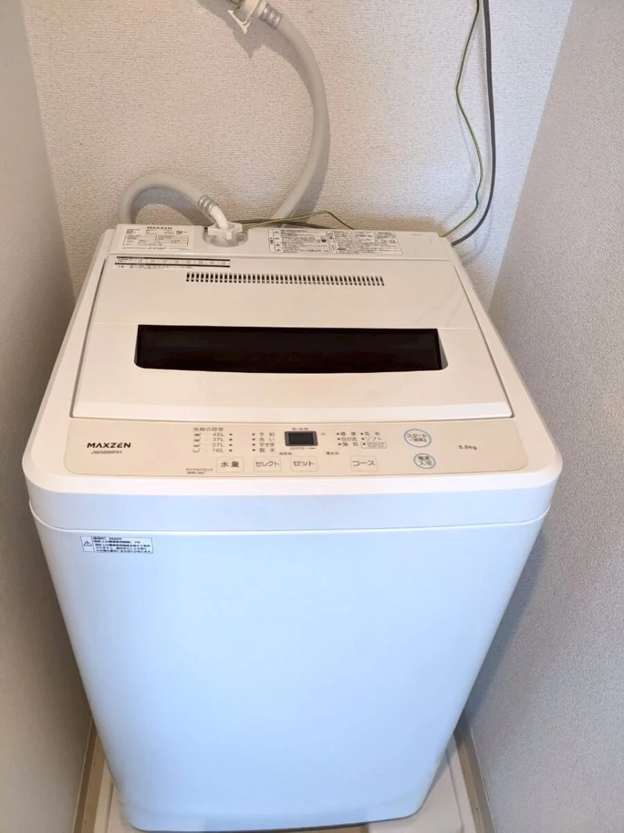 洗濯機も完備♪