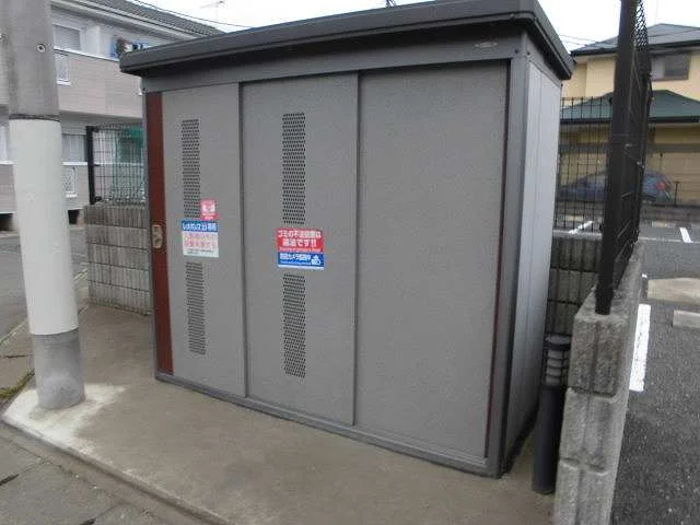 入居者様専用ゴミ庫です。