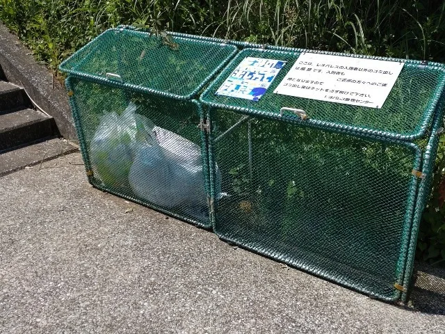 ゴミ置場