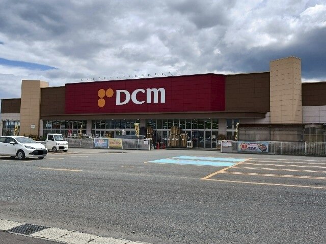 DCM紫波店まで1000m