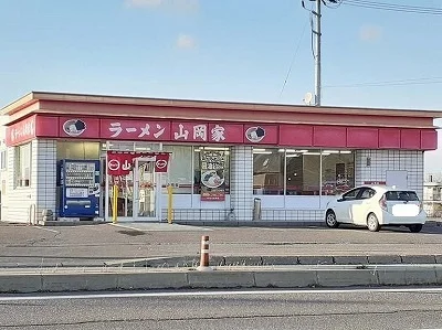 山岡家　帯広南店まで1200m