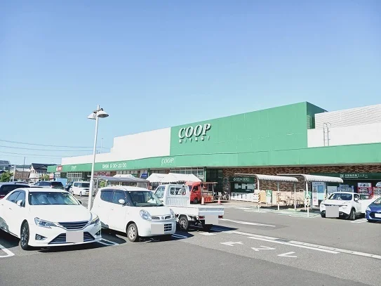 ＣＯＯＰ愛子店まで1500m