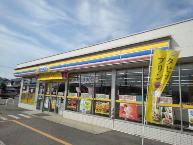 ミニストップ下野小金井店まで600m
