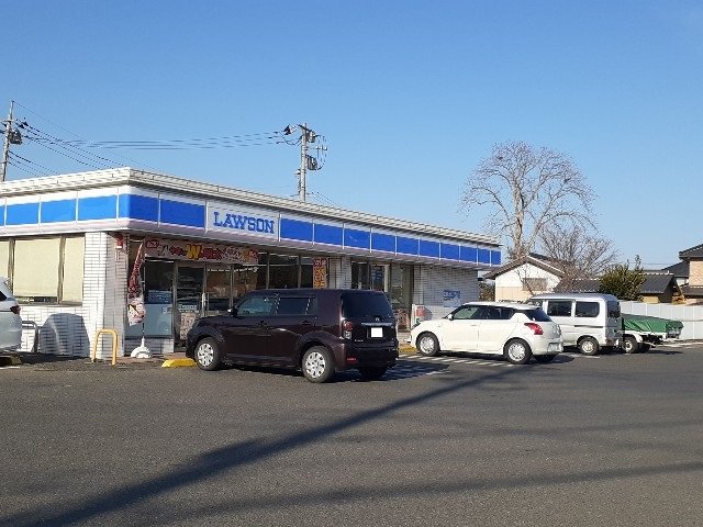 ローソン小山乙女二丁目店まで800m