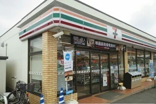 セブン-イレブン 成田本三里塚まで700m